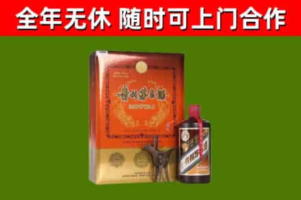 沧州烟酒回收汉帝茅台.jpg