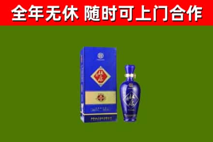 沧州回收杜康