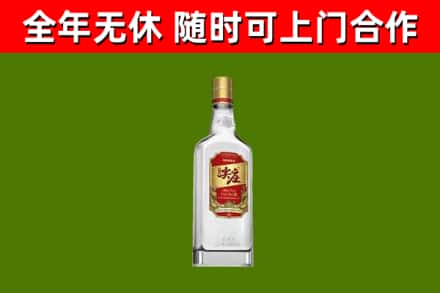 沧州回收尖庄酒